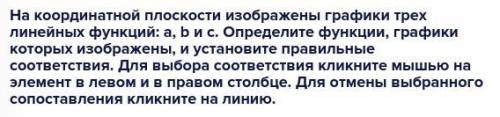 ; АЛГЕБРА; ОЧЕНЬ НЕ ОТВЕЧАЙТЕ ПРОСТО ТАК... :(