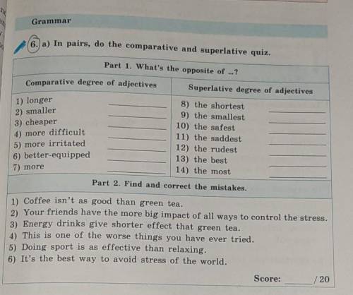 In pairs do the comparative and superlative quis​