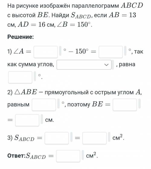 УЖЕ НЕСКОЛЬКО РАЗ ОТСЫЛАЛ