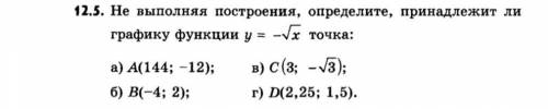 все случаи ,желательно подробно,буду очень благодарен !