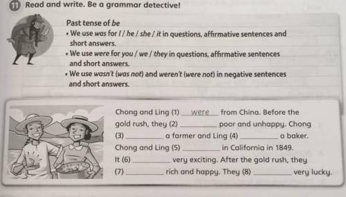 11.Read and write. Be a grammar detective.​