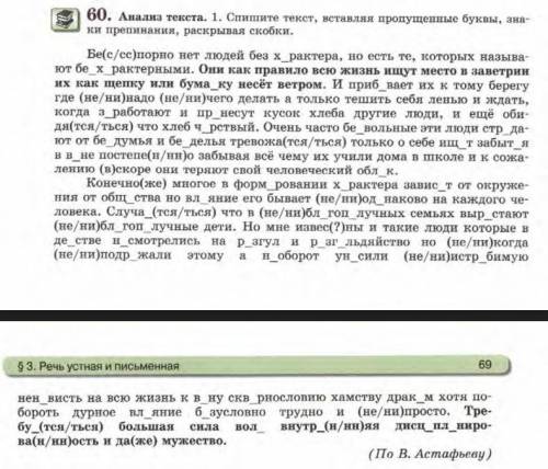 Нужно сделать задание под пунктами 3 и 4