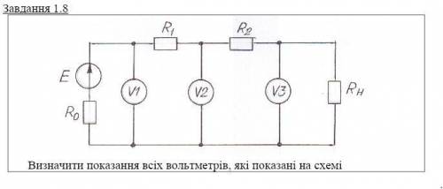 ТОЕ: теоретические основы електротехники. 1.5 задание: U1=110в, R=2 Om.1.8 задание: R0=0.3 Om R1=R2=