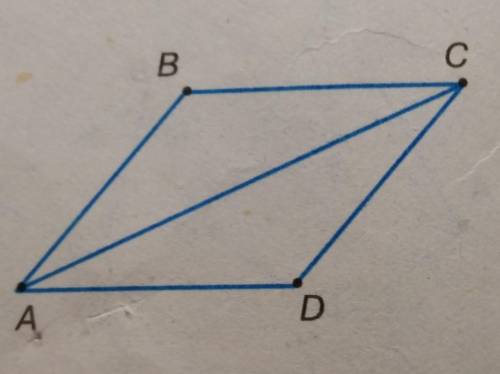 Дано: BC=AD, угол DAC=угoлACBДоказать: ∆ABC=∆ADC​