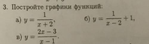 только б !) буду благодарна