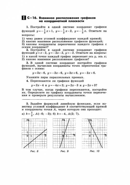 СКОЛЬКО ЕСТЬ. Заранее