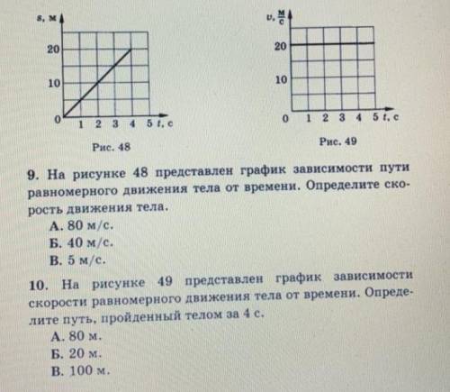 решить (обязательно должно быть решение) ​