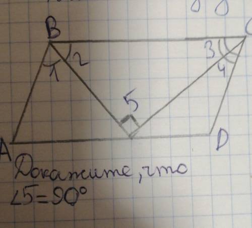 Докажите что угол 5 равен 90 градусов​