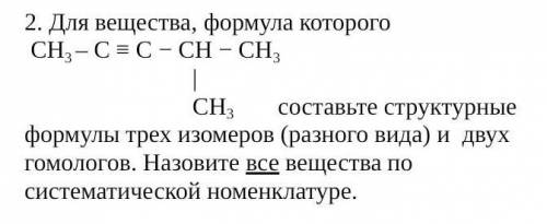 Меня завтра училка УБЬЕТ, если вы мне не умоляю