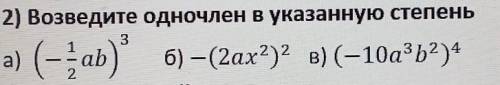 НА ВСЁ ОСТАЛОСЬ 4 МИНУТЫ Я БОЛЕЛА НЕ ЗНАЮ ТЕМЫ!С решением