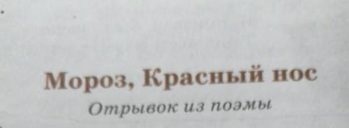 Как выучить быстро стихи за час