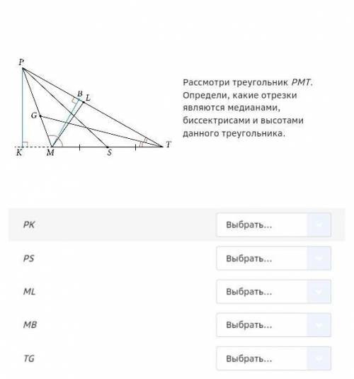 ЭТО ШЦП ПО ГЕОМЕТРИИ 7 КЛАСС ХОТЬ КТО НИБУДЬ Я УЖЕ НЕСКОЛЬКО ЧАСОВ НЕ МОГУ СДЕЛАТЬ ​