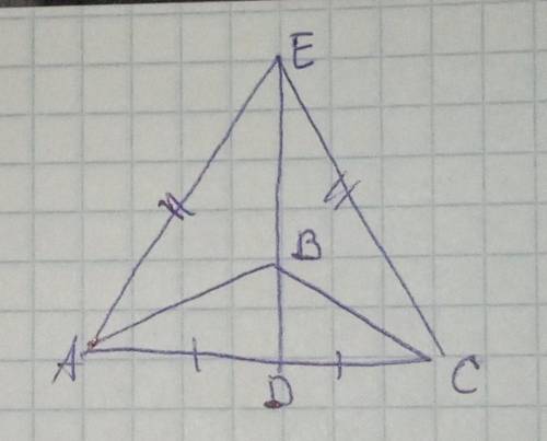 Докажите что треугольник равнобедренный.