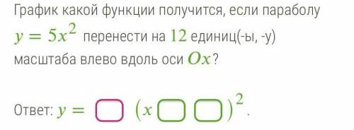 УМОЛЯЮ буду очень вам благодарна