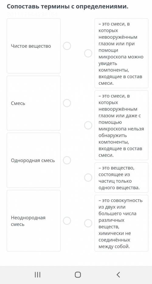 Заполни пробел.В южных, восточных и северных регионах Казахстана найдены ​