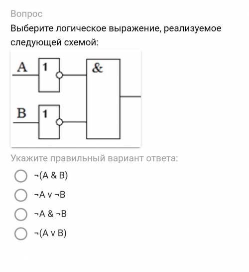 вас я знаю вы можете с меня и лучший ответ ​