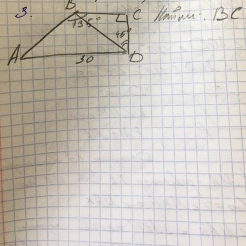 ABCD прямоугольная трапеция. Угол BCD=90 градусов, угол CDB=45 градусов, угол CBD=135 градусов, Стор