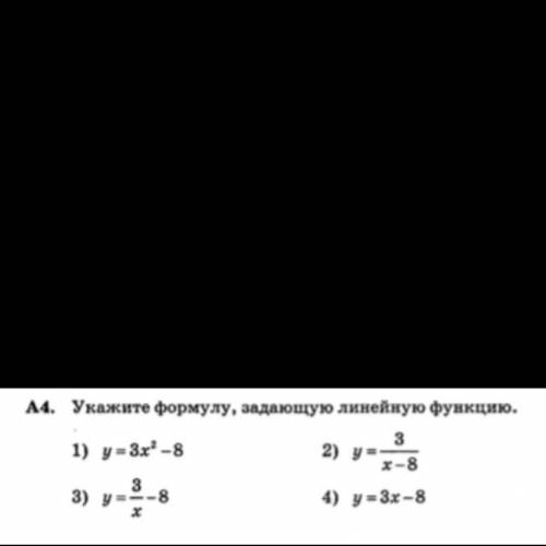 Кому не сложно решите заранее