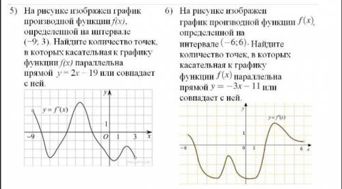 с матаном, 25бВроде 11й класс