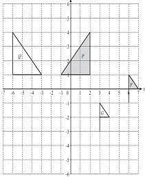 a) полностью опишите одно преобразование, с которого была получена фигура G из фигуры F (b)полностью