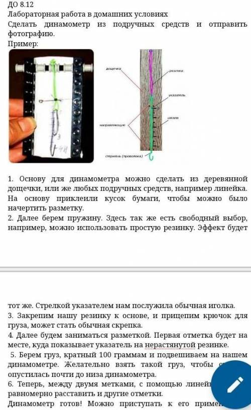 сделайте только не уходите а правда решите просто фотку сделайте как у вас получилось