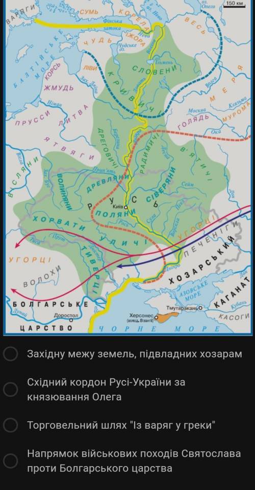 На карті жовтою лінією позначено​