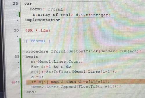Надрукувати значення елементів з парними номерами і обчислити їх добуток(Lazarus) В чому помилка на