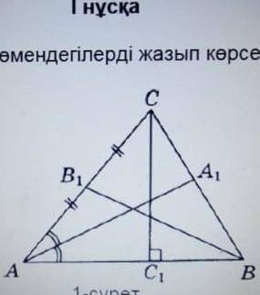 Сор по алгебре 2 четверть