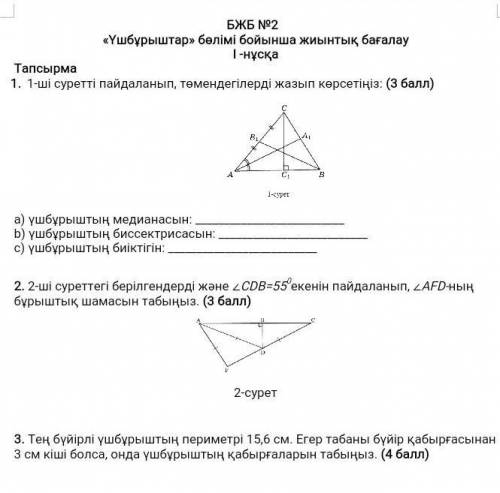 посмотрите посмотри посмотрите посмотри посмотрите посмотри посмотрите посмотри посмотрите посмотри