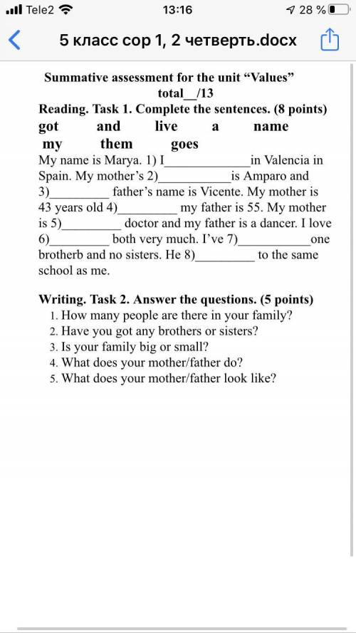 My name is Marya. 1) Iin Valencia in Spain. My mother’s 2)is Amparo and 3) father’s name is Vicente.