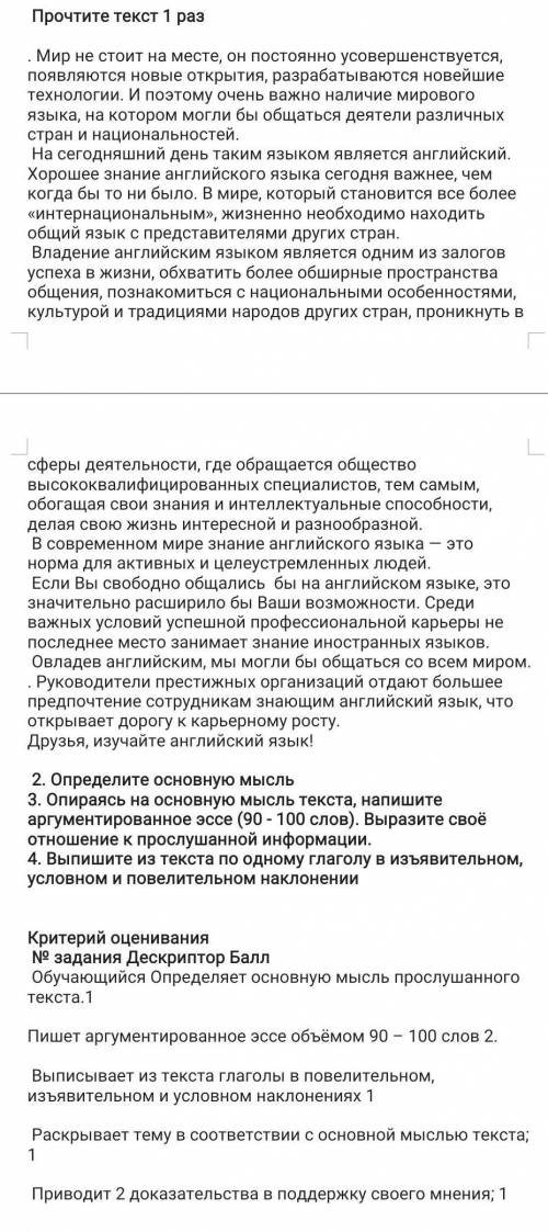 Мир не стоит на месте, он постоянно усовершенствуется, появляются новые открытия, разрабатываются но