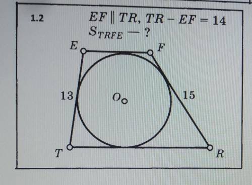 EF||TR, TR - EF = 14S∆TRFE - ?FR =15ΕT = 13