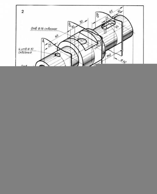 Сделать рабочий черчёж и сечение по валу.Даю 35 очков. (предмет: инженерная графика) ​