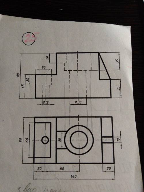 Нарисовать изометрию(разрез) и 3д вид