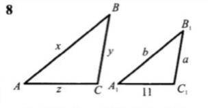 Дано: ⊿АВС∾ ⊿А1В1С1. Знайдіть х, у. Периметр АВС = 39, периметр А1В1С1=26, a:b = 2:3