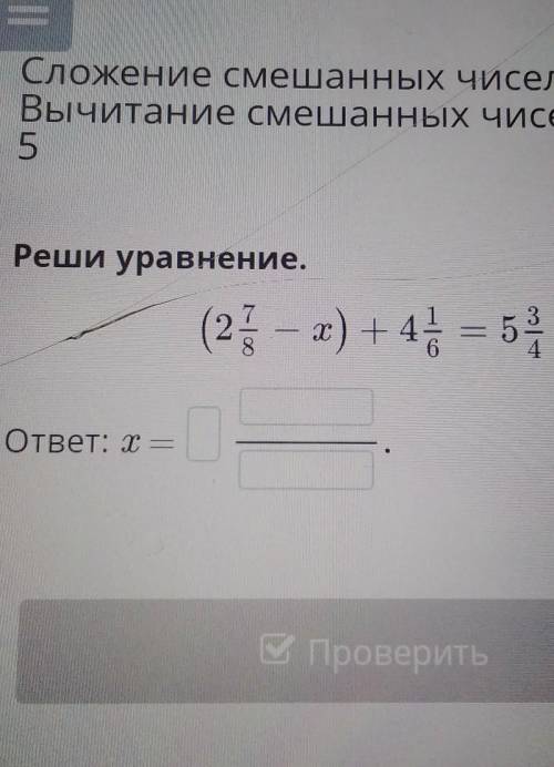 сделай лучшим ответом​