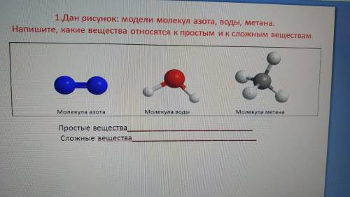 Сделайте. с норм ответом