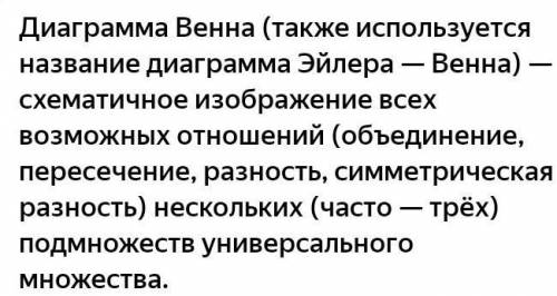 2. Сравните политические позиции, мероприятия и итоги деятельности образовавшихся национальных автон