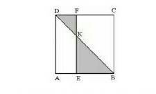 Сторона квадрата ABCD равна 15 см. Площадь треугольника EF AB и DFK составляет 18 см2 a)Обоснуйте по