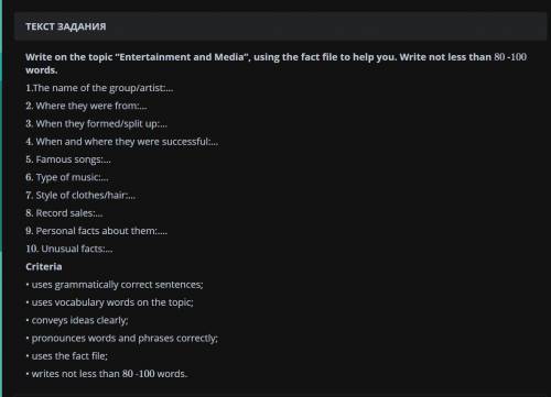 Write on the topic “Entertainment and Media”, using the fact file to help you. Write not less than