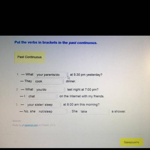 Put the verbs in brackets in the past continuous. Past Continuous 1 – What your parents/do at 5:30 p