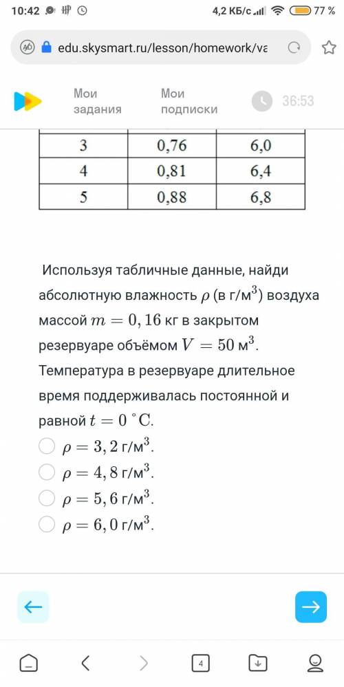 хотя бы на некоторые вопросы