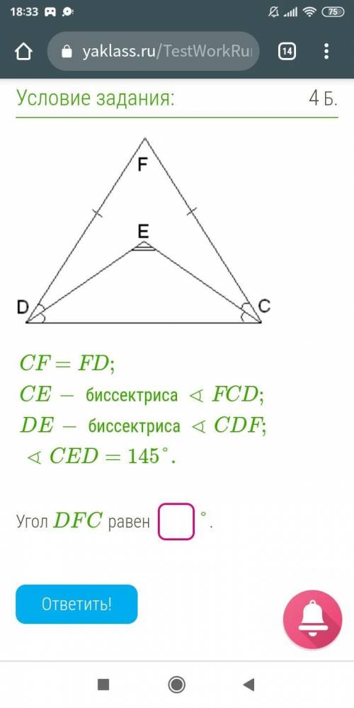 3,4,5 фотография 1 задание