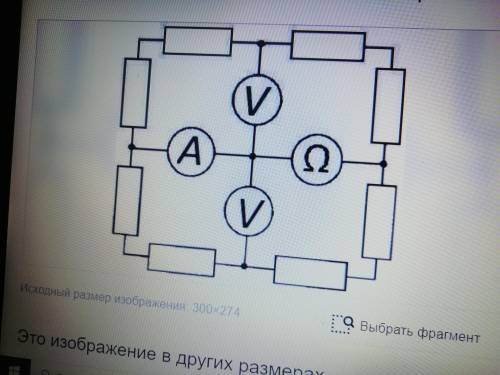 Здарова пацаны. По братски решить. Время дам вам чуток! За работу, терпите казаки, атоманом будите)