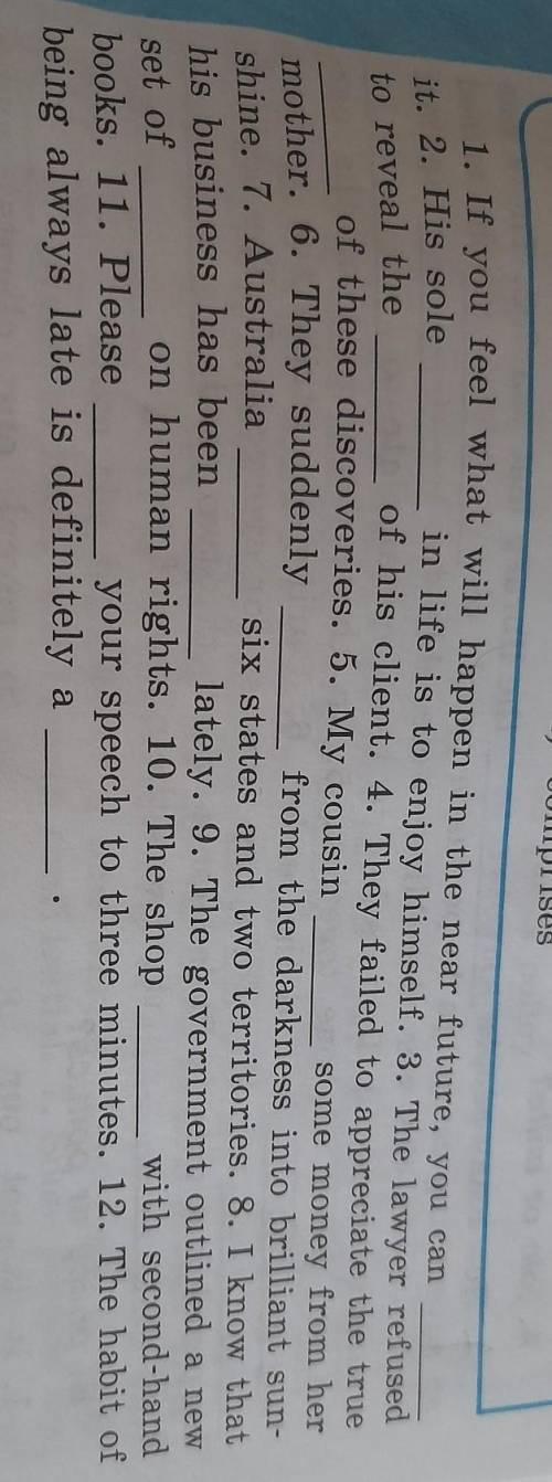 Revise New Words to Learn. a) inheritedb) restrictc) proposalsd) aime) flourishingf) foreseeg) emerg