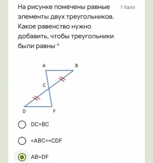 Задание на фото И подскажите по какому из трёх признаках треугольника вы это решили.