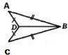 На рисунку DC=AD AB=BC.Доведіть що кут ABD=куту CBA