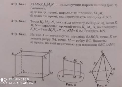 буду очень благодарен