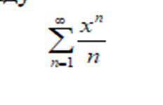 Последние Очень Контрольная! Найти интервал сходимости ряда. x^n/n