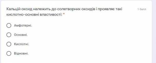 Отдаю свои последние Надеюсь на лучшее, если буду благодарен. Фото скинул.